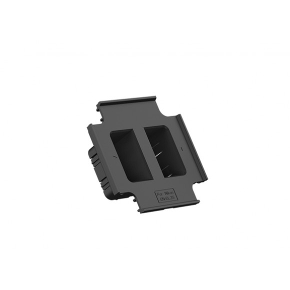 Hahnel ProCube2 Nikon EN-EL25 Plate Only